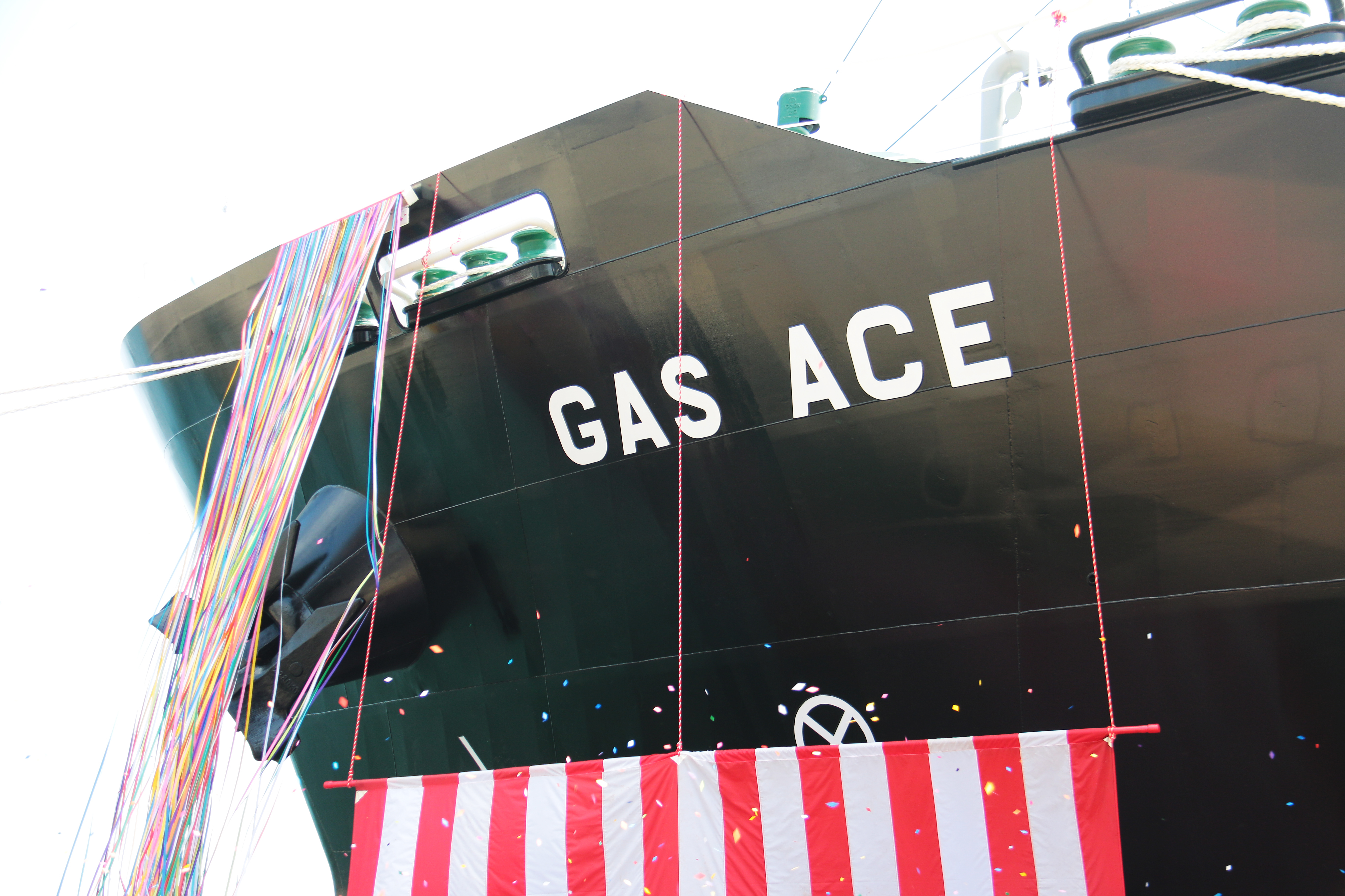 Naming and Delivery ceremony for S.No.1358 “GAS ACE” | 下ノ江造船 
